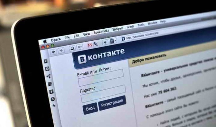 «ВКонтакте» удалила из паблика MDK шутку о смерти Фриске