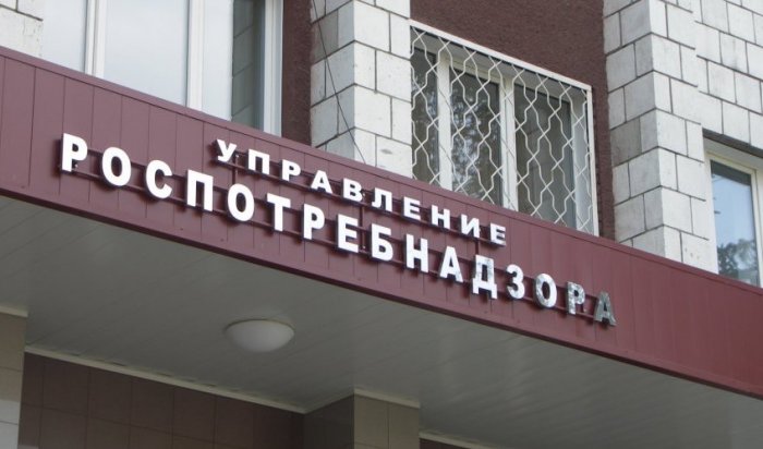 Источник: Роспотребнадзор предложил блокировать сайты недобросовестных ритейлеров