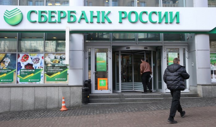В Киеве прогремели два взрыва у отделений Сбербанка