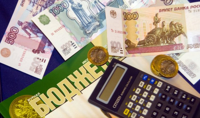 Доходы бюджета Иркутска на 2015 год увеличили более чем на полмиллиона