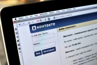 «ВКонтакте»: платные рекламные посты будут появляться прямо на новостной ленте пользователей