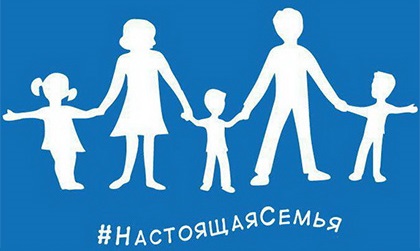Партия «Единая Россия» разработала флаг для гетеросексуалов