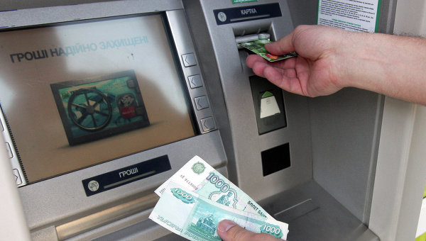В этом году Россия запустит собственную систему банковских карт