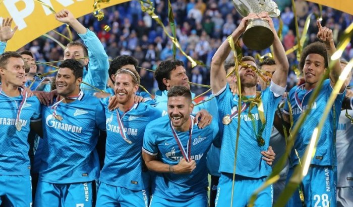 Игроки «Зенита» одержали победу  в Суперкубке России по футболу