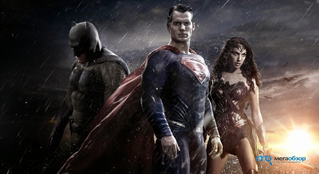 Новый трейлер к фильму «Бэтмен против супермена» появился в Интернете