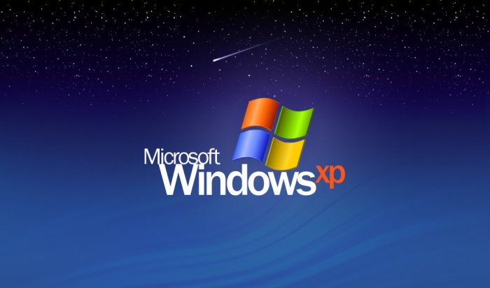 Компания Microsoft перестала выпускать антивирусные и другие обновления для Windows XP