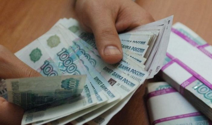 В Иркутске разыскивают мошенника, похитившего более 70 тысяч рублей