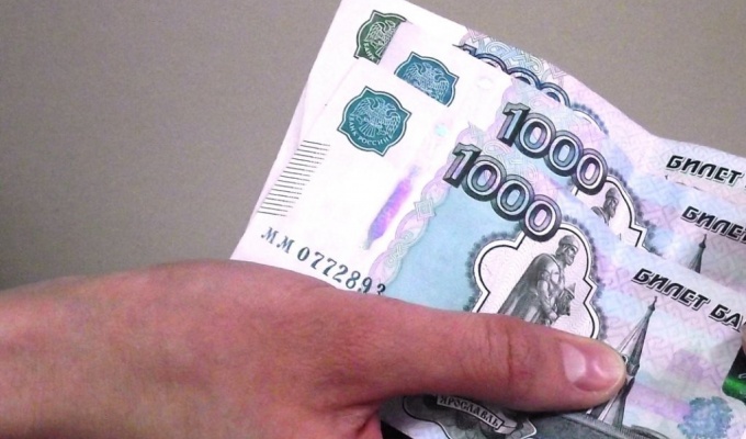 В Иркутске полиция разыскивает мошенницу,  похитившую деньги и золотые украшения