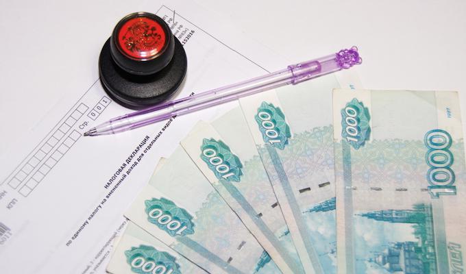 В Иркутской области главврач оплатила административный штраф за счет бюджетных средств