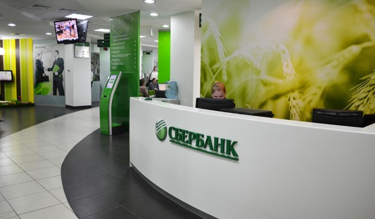 Суд обязал Сбербанк вернуть жительнице Шелехова незаконно списанные деньги