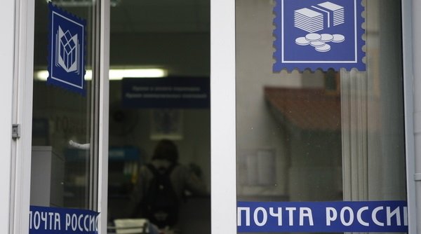 «Почта России» начнет продавать китайские телефоны и ноутбуки