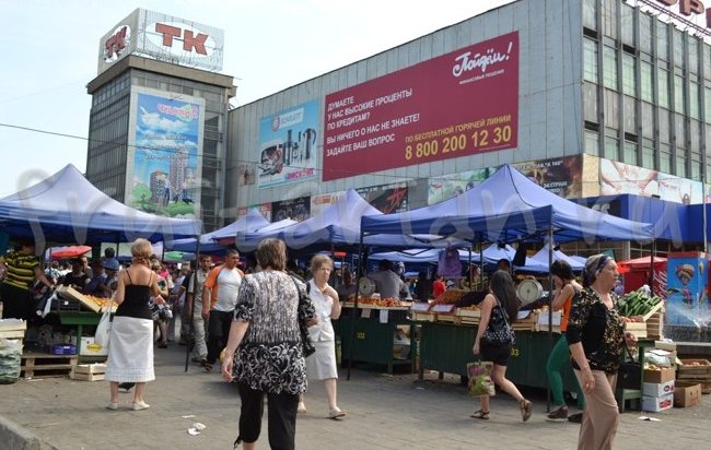 На Центральном рынке Иркутска массово сокращают  сотрудников