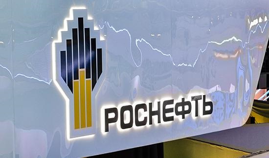 Путин отказался финансировать четыре проекта «Роснефти»