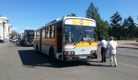 В Иркутске с 17 августа автобусный маршрут № 80к станет незаконным