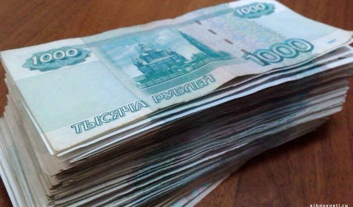 В Иркутске туроператор выплатит почти 600 тысяч рублей за смерть двух людей в Таиланде