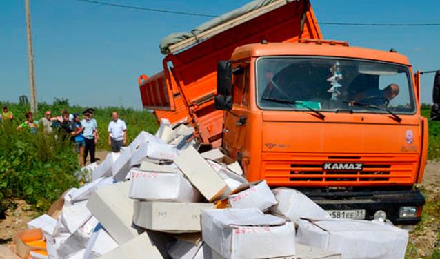 В разных регионах России уничтожили сотни тонн санкционных продуктов (Видео)