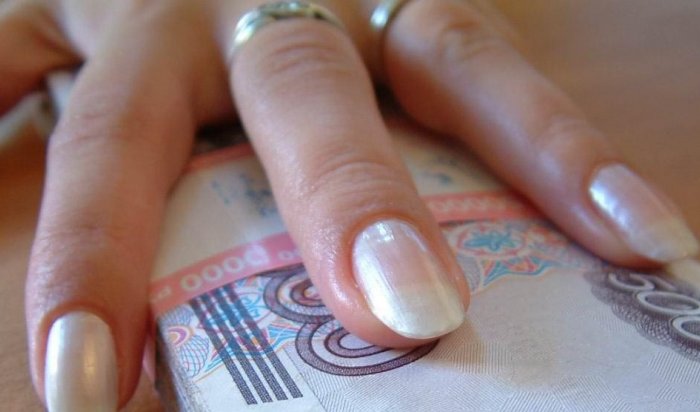 Лжецелительницы в Усолье-Сибирском получили от пенсионерки почти 100 тысяч рублей