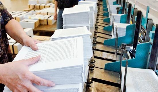 Украина ввела запрет на 38 книг российских авторов