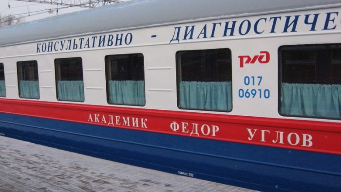 Передвижной диагностический центр примет  пациентов в Слюдянском районе Иркутской области