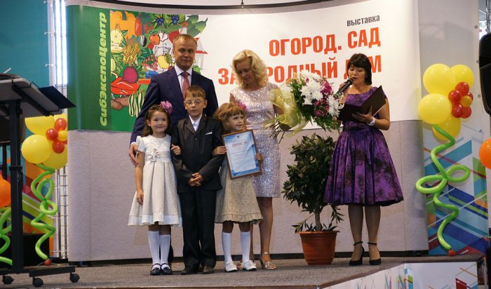 Выставка «Огород. Сад. Загородный дом» пройдет в Иркутске