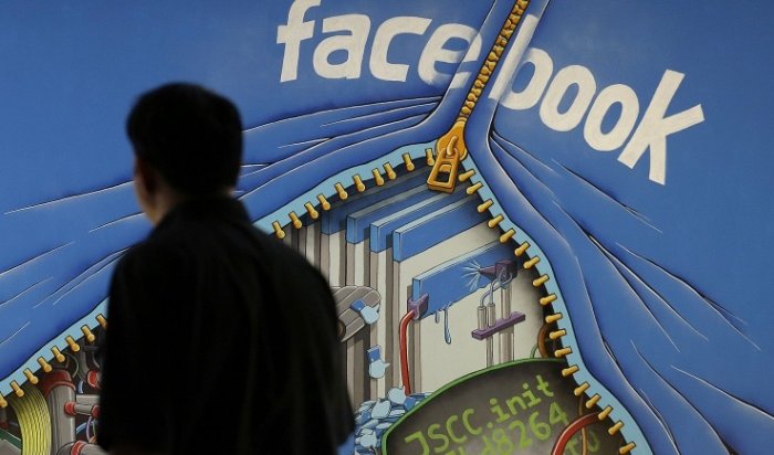 Facebook запустит мобильное приложение для обмена короткими новостными сообщениями