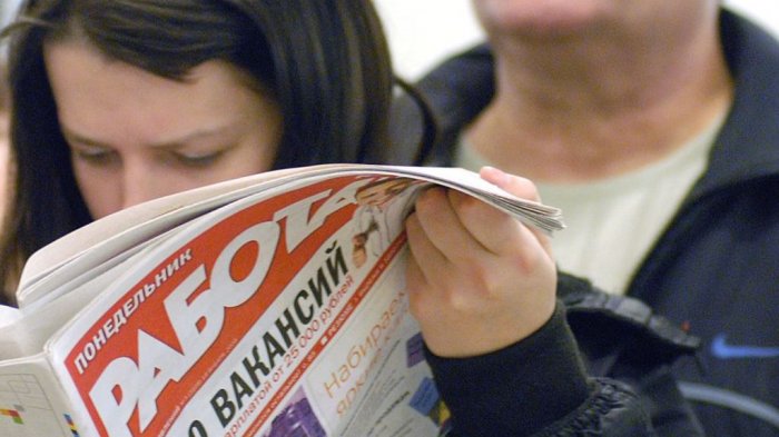 Число вакансий в России превысило количество безработных