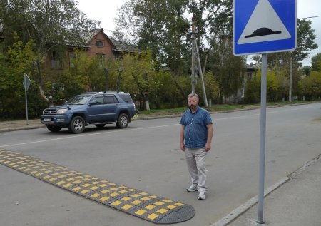 В Иркутске на улице Мухиной установили новые лежачие полицейские