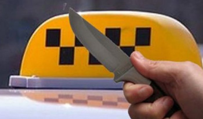 Двух жителей Иркутска будут судить за убийство таксиста
