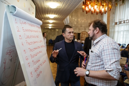 В Иркутске впервые прошел форум городских сообществ
