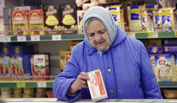 В России появятся продуктовые карты и бесплатные обеды