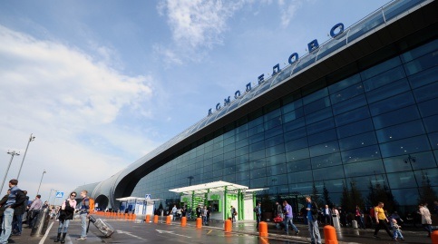 В аэропорту Домодедово вспыхнул пожар