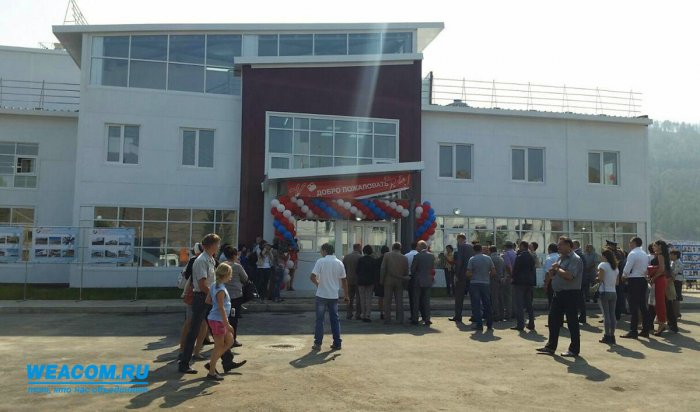 В Ольхонском районе открылся универсально-спортивный комплекс