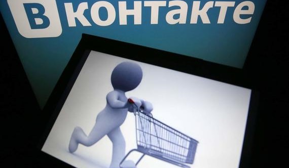 «ВКонтакте» разрешит создавать интернет-магазины внутри соцсети