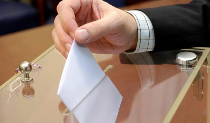 6 декабря 2015 года пройдут досрочные выборы мэра Иркутского района