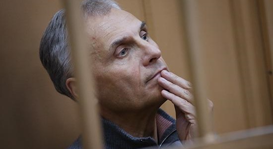 Прокуратура попросила передать государству все имущество Хорошавина