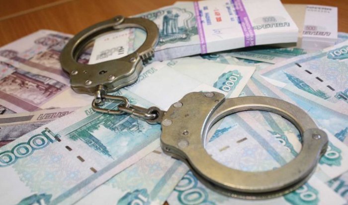 В Иркутской области осудят мошенников, похитивших 15 миллионов рублей