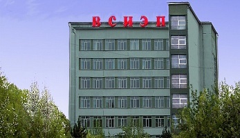 ВСИЭП не получил государственную аккредитацию от Рособрнадзора