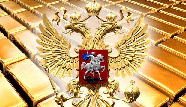 Центробанк России в январе-августе увеличил закупки золота на 44%