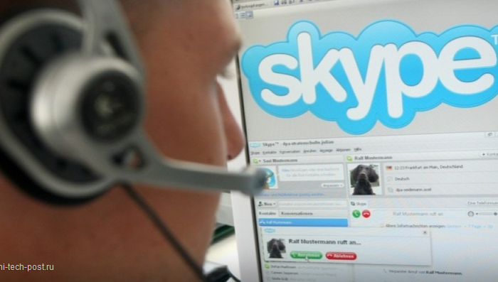 Глобальный сбой нарушил работу Skype по всему миру