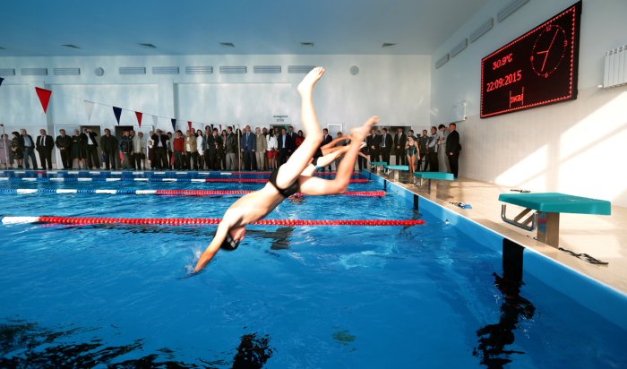 В Шелехове открылся новый плавательный бассейн