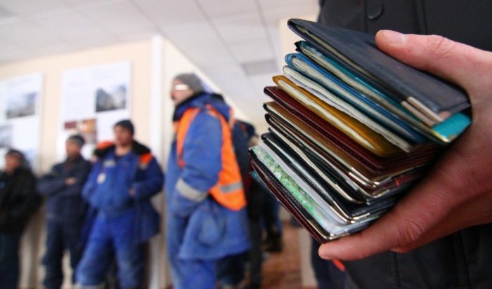 В Иркутске в Куйбышевском районе задержано 50 нелегальных мигрантов