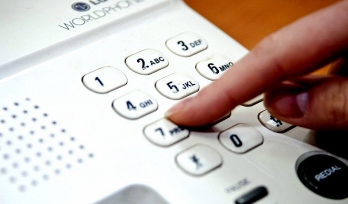 В России сменят телефонные коды для международных и внутренних звонков
