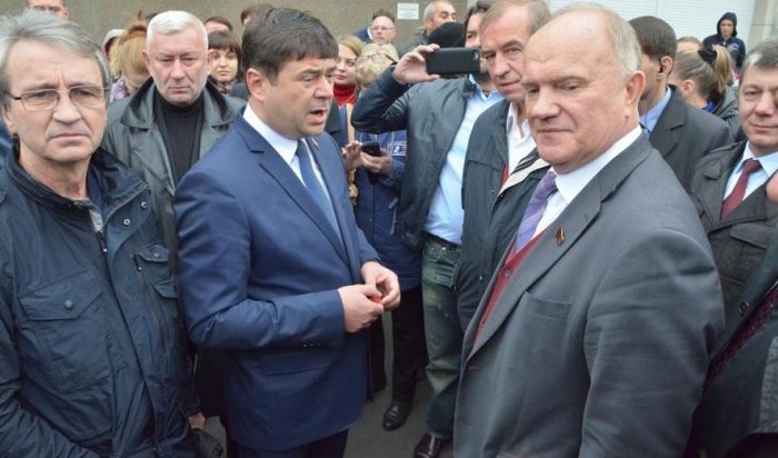 Дмитрий Бердников отстранил от должности директора Центрального рынка из-за инцидента с Зюгановым