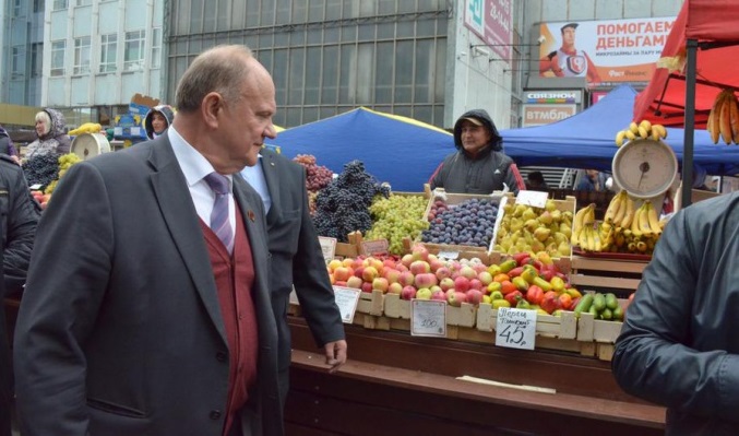 Директора Центрального рынка Иркутска привлекли к административной ответственности