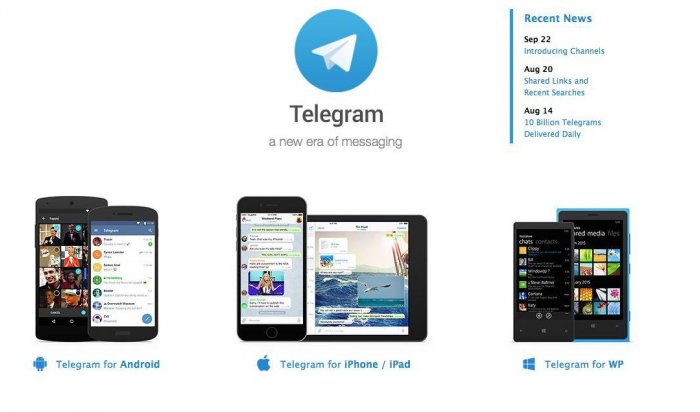 WEACOM.RU запустил свой канал оперативных новостей в Telegram Messenger