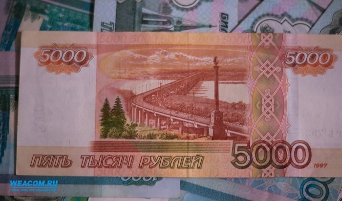 У 20-летней иркутянки мошенники похитили более 10 тысяч рублей