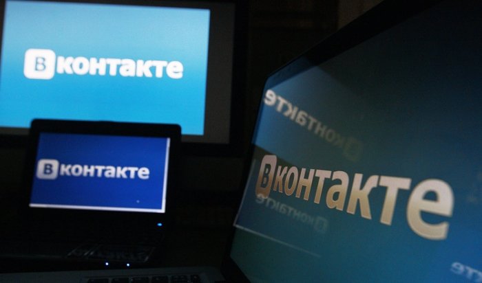 Суд обязал «ВКонтакте» создать антипиратский фильтр