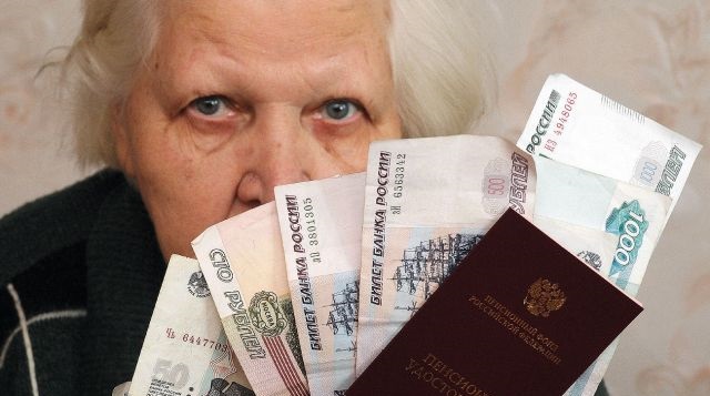 Московская пенсионерка провернула кредитную аферу на 28 миллионов рублей