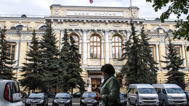 Центробанк отозвал лицензии у трех российских банков