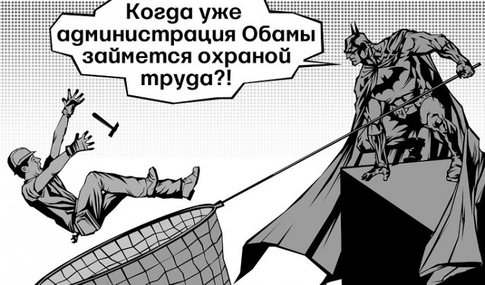 В США растет производственная смертность